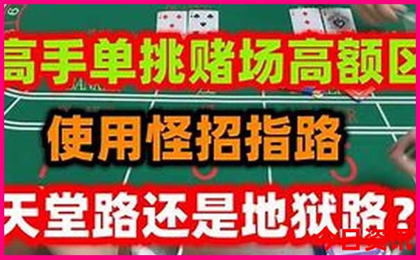 昆明最好玩的景点排名